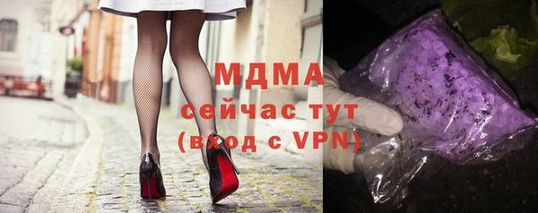 мдма Киренск