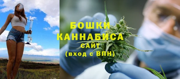 мдма Киренск
