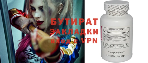 мдма Киренск