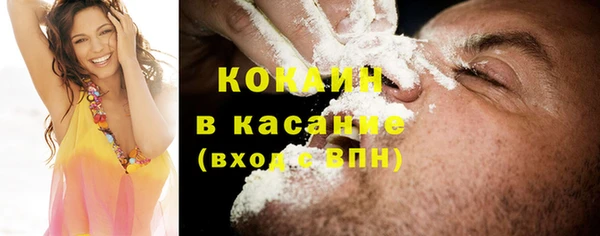 мдма Киренск