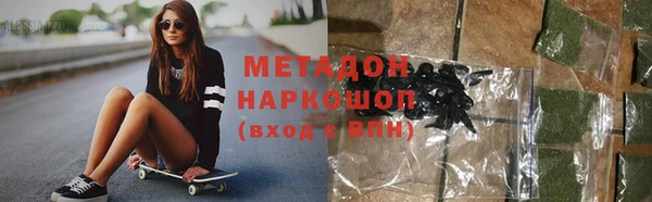 круглые Кинешма