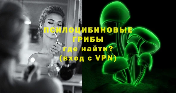 мдма Киренск