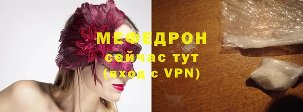 мдма Киренск