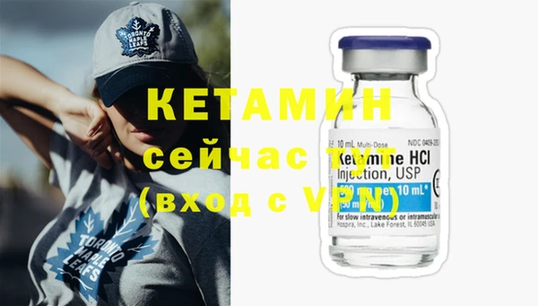 круглые Кинешма