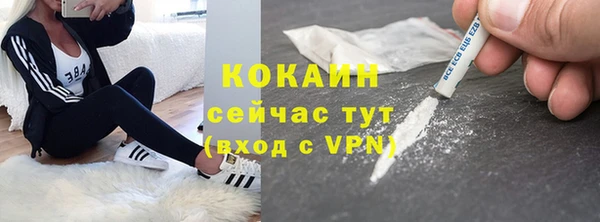 мдма Киренск