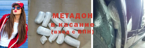 мдма Киренск
