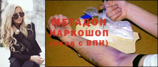 ALPHA PVP Киреевск