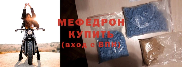 ALPHA PVP Киреевск