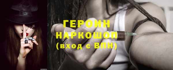 мдма Киренск