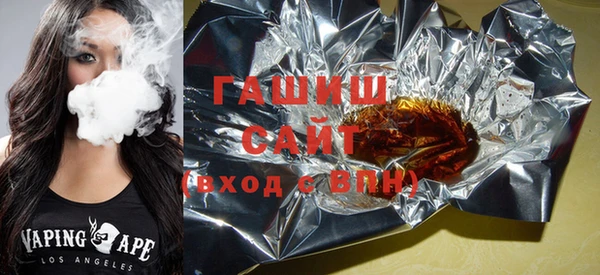 шишки Семилуки