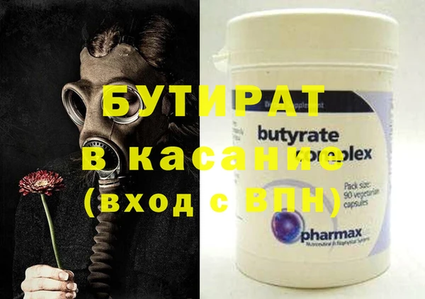 мдма Киренск