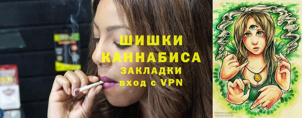 ALPHA PVP Киреевск