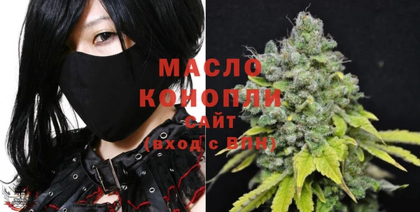 мдма Киренск