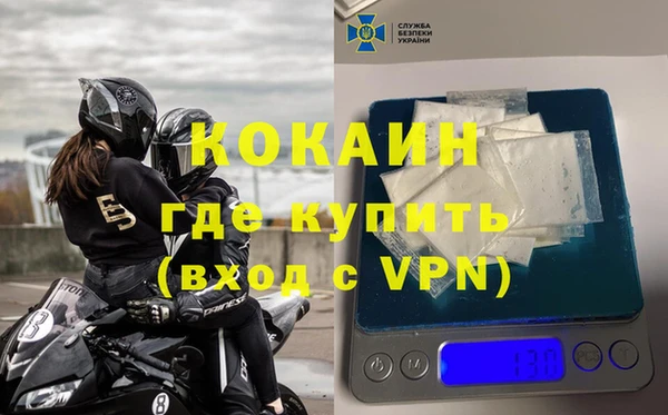 круглые Кинешма