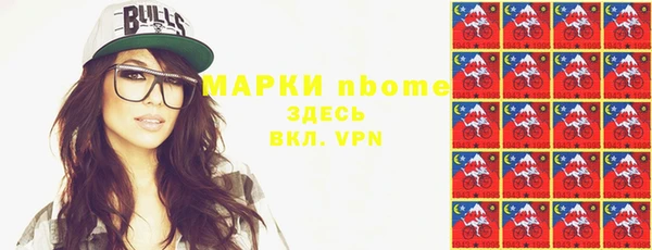мдма Киренск